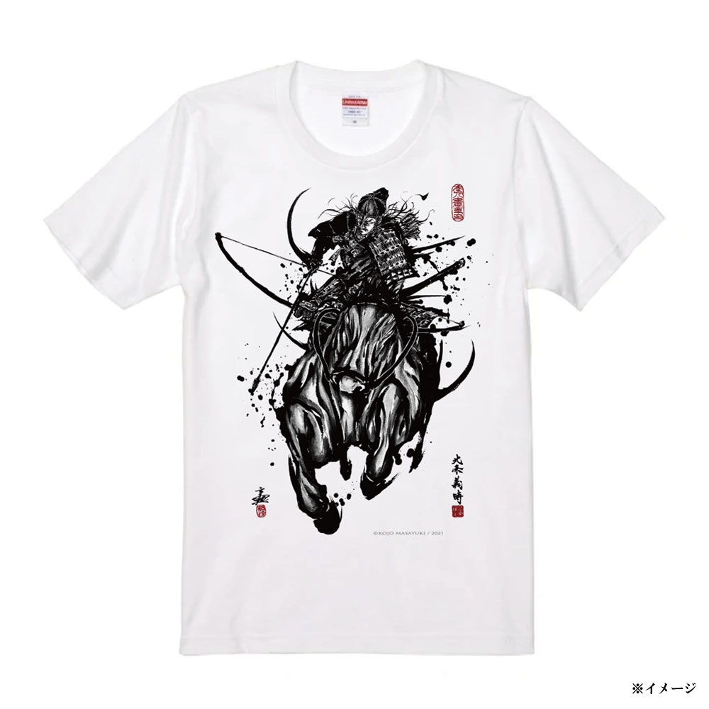 武人画Tシャツ　イメージ画像