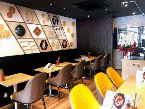 鎌倉食彩　食遊記　店内テーブル席