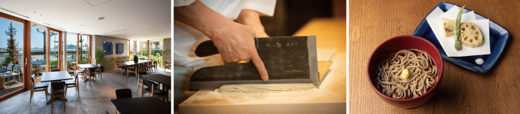 鎌倉 松原庵 青