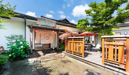 季節料理あら珠