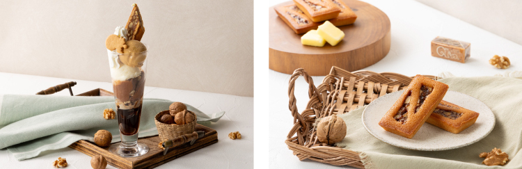 鎌倉紅谷 小町横路店