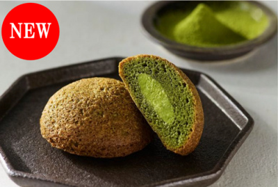 かまくらミニ抹茶