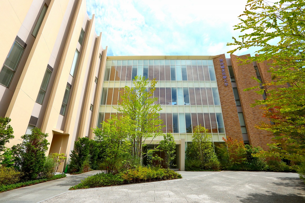 湘南鎌倉医療大