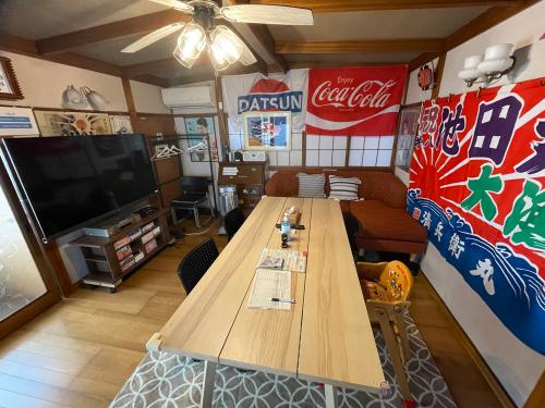 腰越みなと館　リビング