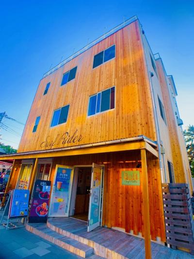 B&B KAMAKURA Bed and Breakfast