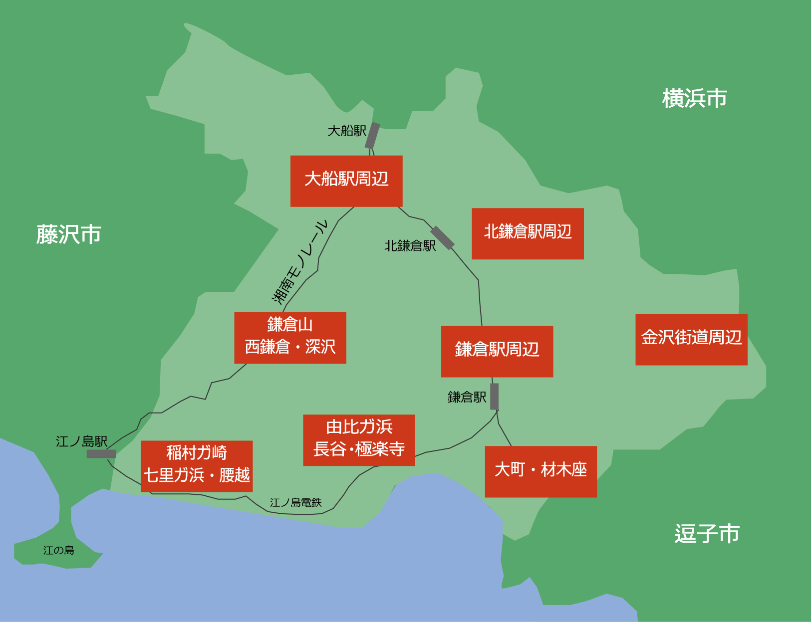 鎌倉エリアマップ