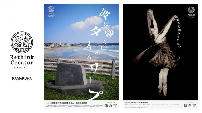 パンフレット画像