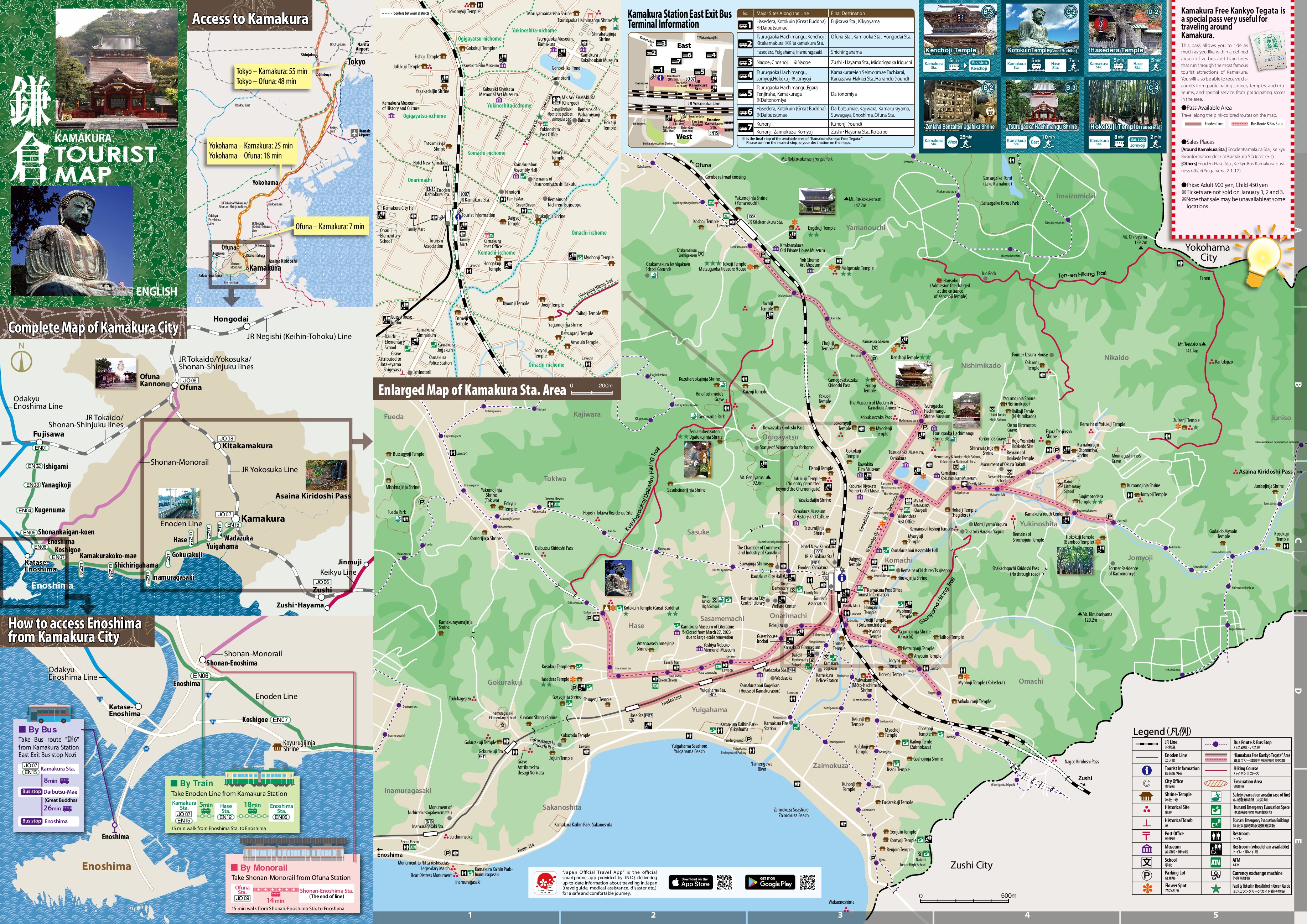 Essential Travel Downloads: Maps | VISIT KAMAKURA